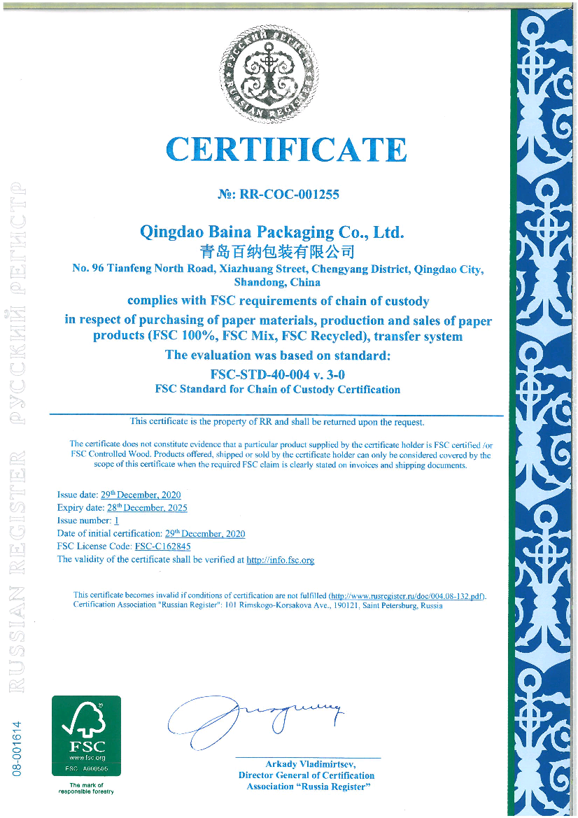 Business Certificate