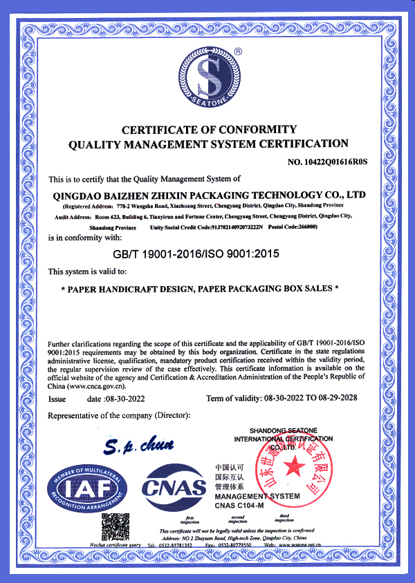 ISO 9001
